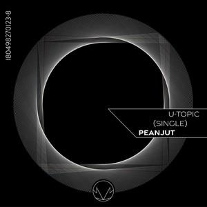 U-Topic (Explicit)