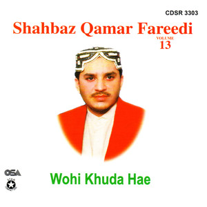 Wohi Khuda Hae, Vol. 13