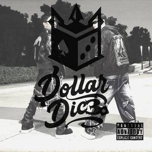 พรอันใด (Explicit)