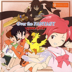 Over the FANTASY (ORIGINAL MIX)
