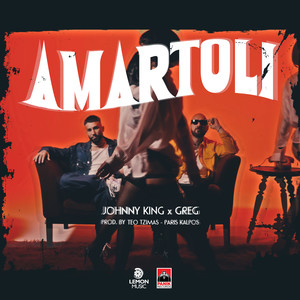 Amartoli (Explicit)