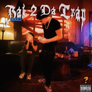 Right Time (feat. Stem!) (Explicit)