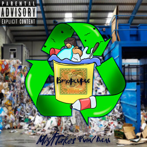 Вторсырье (Rdl Diss) (Explicit)