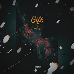 Hein Htetz - Gift(feat. Pk)