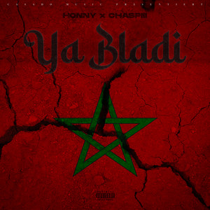 Ya Bladi (Explicit)