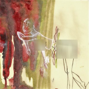 Violin Cannon(feat. Kyung Ah Oh)