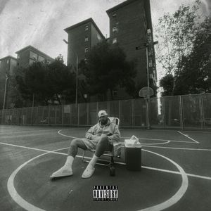 Моя улица (Explicit)