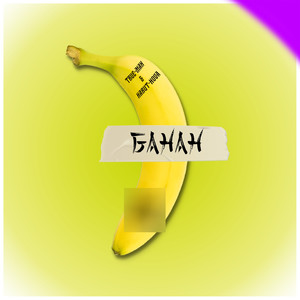 Банан