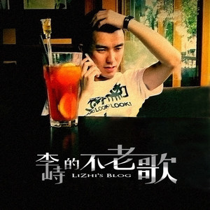 愿你的九月，孩子般灿烂