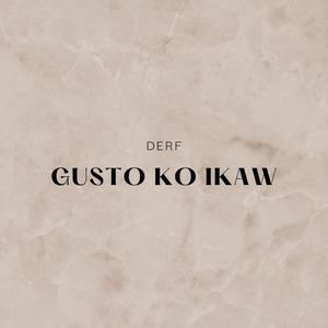 Gusto ko ikaw
