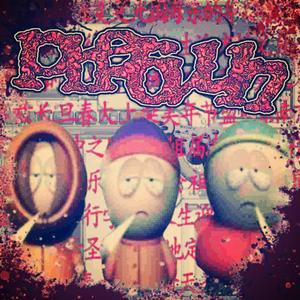 WOOOHOOO (feat. 5limm) (5limm mixx|Explicit)