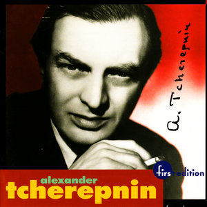 Tcherepnin: Piano Concerto No.2 Opus 22; Symphony No.2 Opus 77, Suite for Orchestra Op.87