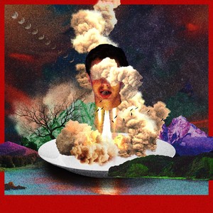 우주선 (ft. Freaky)