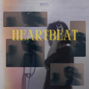 Heartbeat