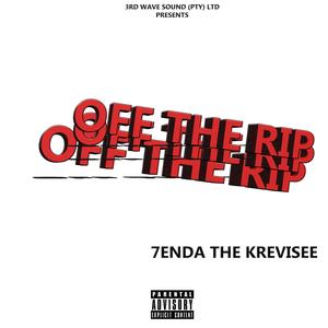 O77 The Rip (Explicit)