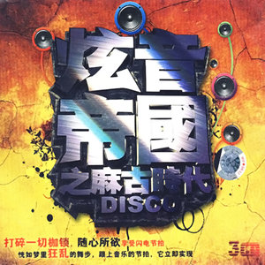 路易斯哥哥