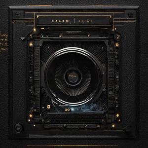 İSTEMİYORUM (Explicit)