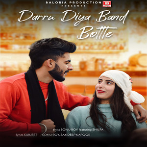 Darru Diya Band Bottle