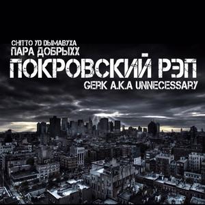 ??? 3/4 ??N?? 3/4 ??N????,?? N?N??? (Original Mix)