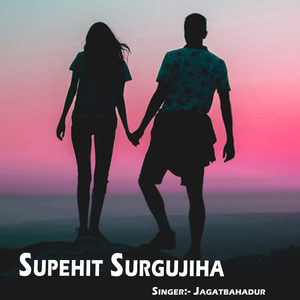 Supehit Surgujiha