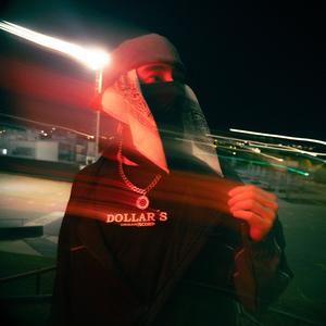 SOBREVIVIENTE (feat. D Maick) (AztianBeats Remix)