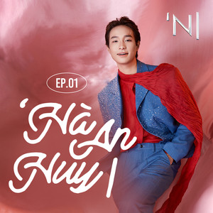 I MISS YOU - Paradise Island OST