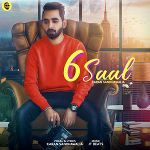 6 Saal