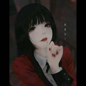 Deal with the devil