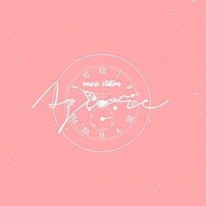 Adrenaline (英意双语版)