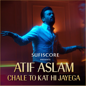 Chale To Kat Hi Jayega