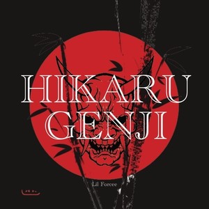 HIKARUGENJI (feat. JAHKii) [Explicit]