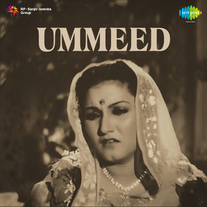 Ummeed