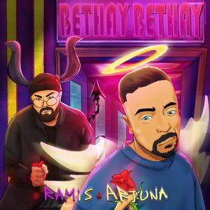 Bethay Bethay (Explicit)