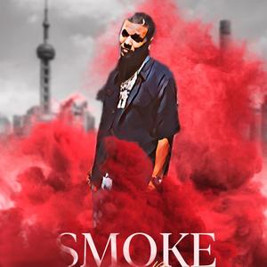 SMOKE (Explicit)