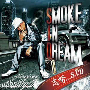 SMOKE IN DREAM