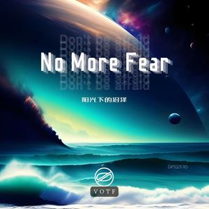 No More Fear (VOTF)