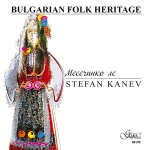 Bulgarian Folk Heritage