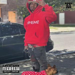 Aint **** (Explicit)
