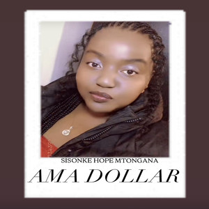 Ama Dollar