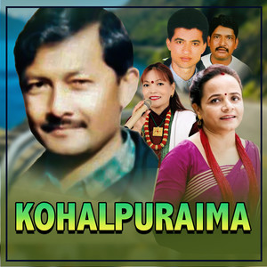 Kohalpuraima