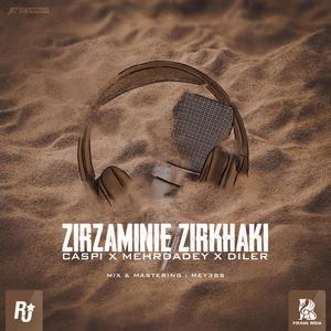 Zirzamine Zirkhaki