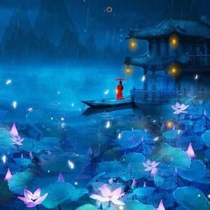 思君赋 (Yousa Cover.)封面