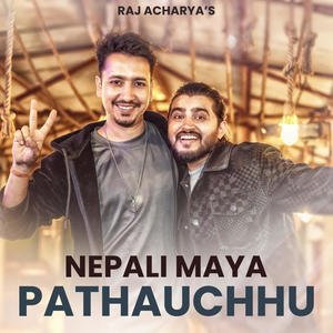 Nepali Maya Pathauchhu