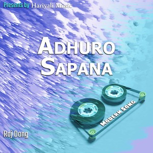 Adhuro Sapana Male