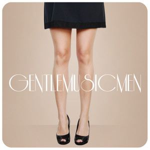 Imaginary Friends (Saturday Morning Record Club Version)