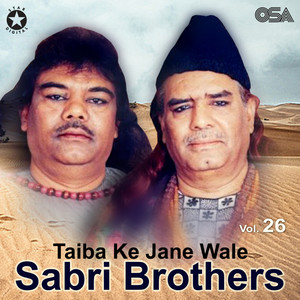 Taiba Ke Jane Wale, Vol.26