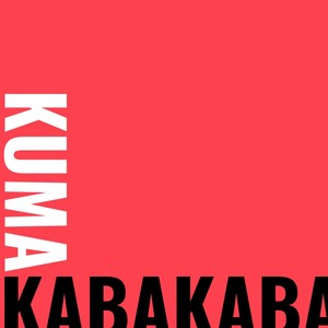 Kumakabakaba (feat. Jimmy A)