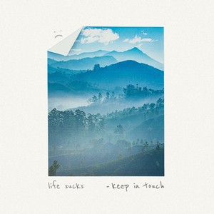 Life Sucks (Explicit)