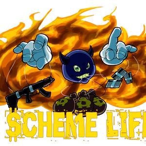 Life Like (Explicit)