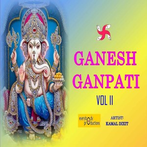 Ganesh Ganpati, Vol. 2